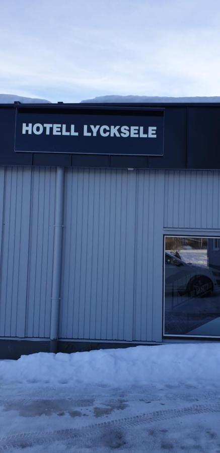Hotell リュックセレ エクステリア 写真