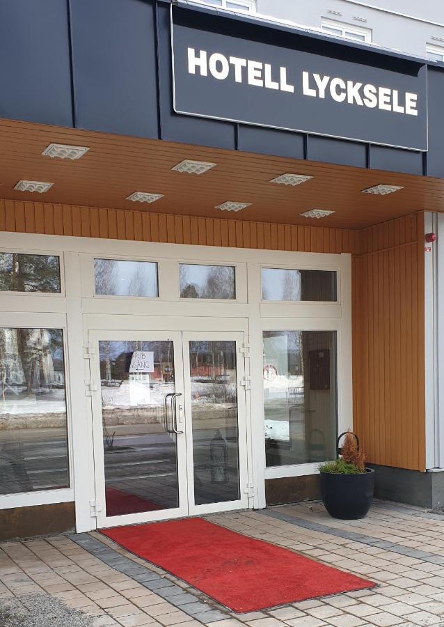 Hotell リュックセレ エクステリア 写真